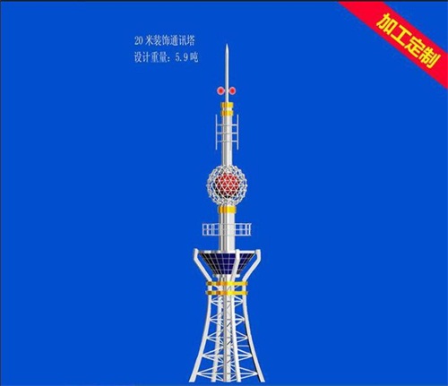 工藝塔價格